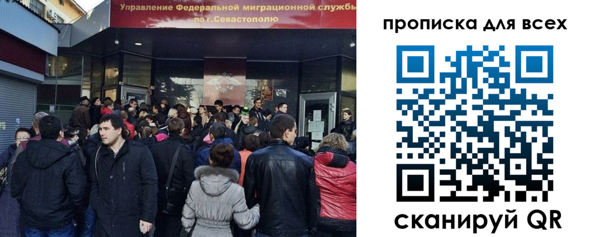 найти адрес прописки в Гагарине